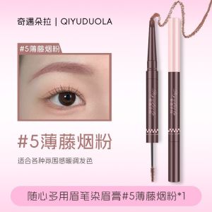 Eyebrow Tinting Cream Long Lasting Dualended Pencil Long-Lasting Non-Caking Misty Finish 2 IN 1 Pomade Brow Pencil