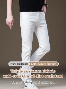 rinuo123 Mens Skinny Jeans Three-proof high-end Tencel jeans Stretch Long Pants Fashion HighEnd Slim Fit Jeans