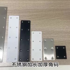 LZD Stainless Steel Lengthened Angle Iron 90 Degree Right Angle Fastener Bracket Bracket Support Frame Table and Chair Fixed Connection Angle Code