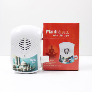 Divine India Islamic Prayer Box 6 In 1 | Chanting Audio Box | Portable Player for Meditation | 10-15 Secs Loops