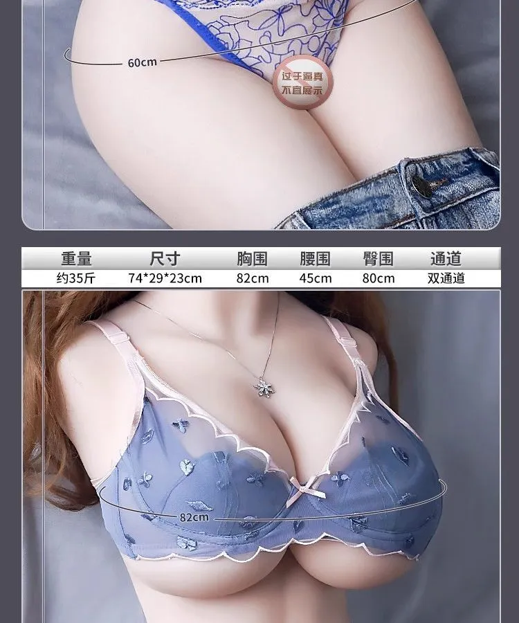 2025Sex doll| Lazada Singapore