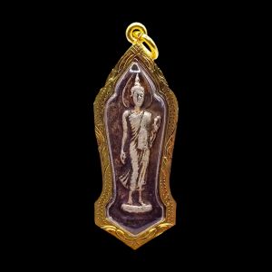 K845 จี้พระ พระ 25 พุทธศตวรรษ พระเนื้อชิน พุทธชยันตี พระ 25 ศตวรรษ เลี่ยม กรอบพระ ทองไมครอน ขนาด 2.0X5.0 ซม.พระเนื้อชิน พร้อมส่ง