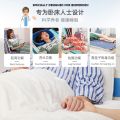 DIY PORTABLE ELECTRIC HOSPITAL NURSING BED. 