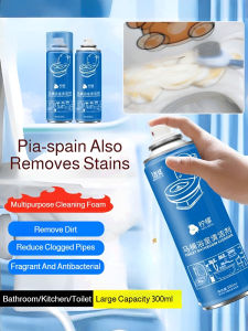 [Descaling] Dettol Bathroom Glass Toilet Cleaner Sterilizes Tile Foam/Liquid Cleaner 浴室马桶清洁剂
