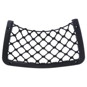 Mesh Cargo Net Car Storage for Nets Bag Trunk Net Universal Stretchable Car Net Pocket Elastic Organizer Net