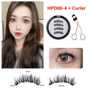 1คู่ขนตาแม่เหล็กและชุดจัดระเบียบแม่เหล็กตาขนตา Bulu Mata คลิปได้ง่ายใช้เครื่องมือแต่งหน้าไม่มีกาวไม่มีอายไลเนอร์