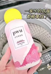 PWU留香珠除螨衣物柜护衣服柔顺持久留香洗衣球香水凝珠内衣除菌PWU fragrance beads to remove mites lockers clothes soft and long-last fra凝珠 洗衣液。。。