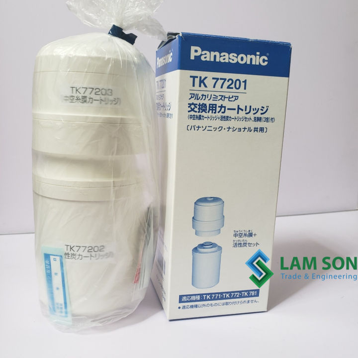 Panasonic TK 77201 交換用カートリッジ Panasonic TK 77201 交換用カートリッジ