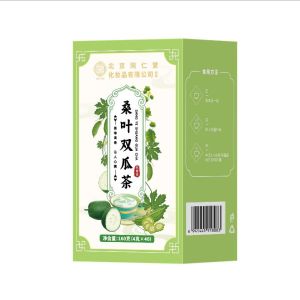 Beijing Tongrentang Inner Ting Use Mulberry Leaf Double Melon Tea