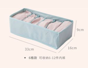 Underwear Organiser Foldable Underwear Organizer 6/7/24 Slots Drawer Organizer Bra Storage Box Zipper Design Drawer Closet