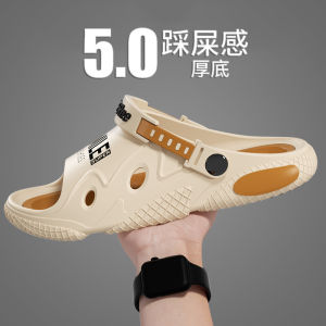 Free Shipping [Extra-Thick Sole] MenS Summer Outdoor Slippers Non-Slip New Trendy Design Suitable For Driving And Casual Wear Also Ideal As Beach Sandals