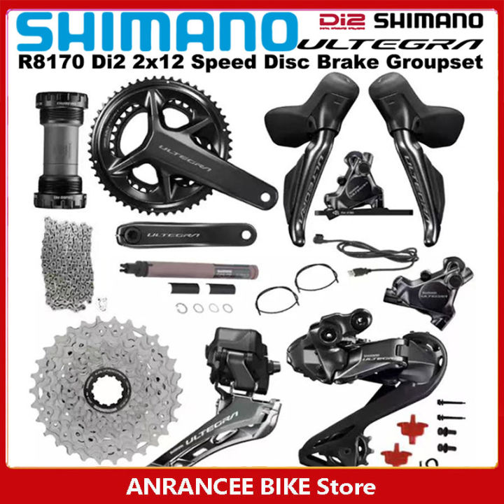 Shimano electric derailleur sale