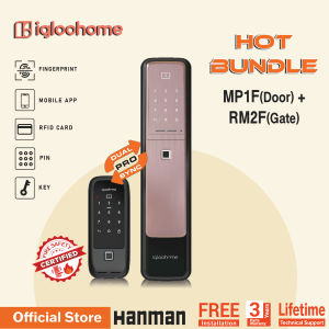 MP1F - IGLOOHOME (PUSH PULL MAIN DOOR LOCK) + RM2F - IGLOOHOME (METAL GATE LOCK) COMBO (SYNC LOCK) (FREE INSTALLATION + 3 YEARS PART WARRANTY)