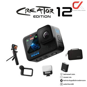 GoPro Hero 12 Black Creator Edition Set Action Camera