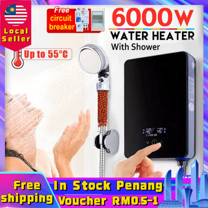 【Malaysia Spot Sale】Instant Tankless Electric Water Heater Fast Heat
