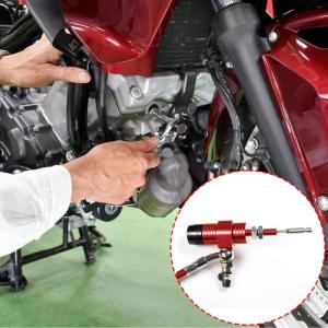 Motorbike Modification Accessory Easy Installation Universal Hydraulic Clutch Cylinder Rod Brake Pump Replacement