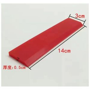 Tile Gap Filling Cleaning Scraper Shovel Grout and Rubber for Tiling Fixing Car Film Glass Snow Ice Trowel Remover