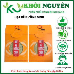 Hạt kê dưỡng sinh Quy Nguyên hộp 400g - chùa Long Hương