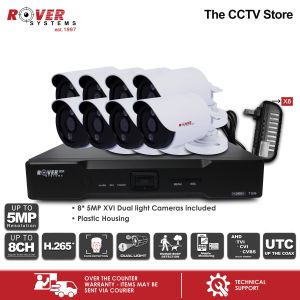 Rover 8 Channel DVR + 8 units 5MP Bullet Outdoor Camera XVI DUAL LIGHT + Adapter type Power Supply | Rover Systems GS Series CCTV Package