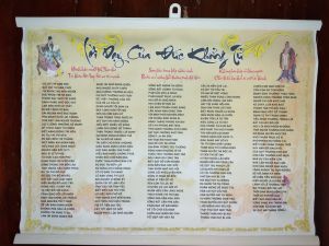 Tranh treo tường Lời dạy Khổng tử VẢI LỤA CÓ NẸP TRANH 42x29cm M2