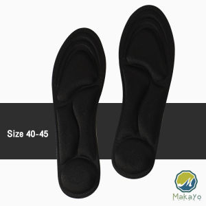 Makayo พื้นรองเท้าผู้หญิง แผ่นเสริมรองเท้า เพื่อสุขภาพ  ป้องกันการปวดเท้า Women insoles