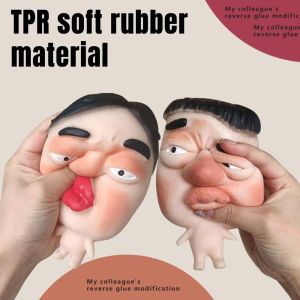 TRUSTCAR Colleague Ugly Facial Squeeze Toy Kneading Slow Rebound Expression Character Squeezing Toy Funny Elastic Spoof Figure Fidgeting Toys Children Adult