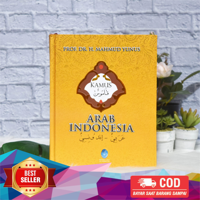 Buku Original Kamus Bahasa Arab Indonesia Mahmud Yunus / Packing Kardus
