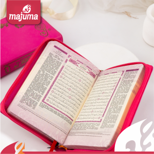Alquran dan Terjemahnya Mushaf Almubarok Al Quran Terjemahan Ukuran Sedang A6 Jilid Cover Jaket Resleting Warna Salem Maju Mandiri Sukamaju Alhira Lengkap dengan Doa Muslimah