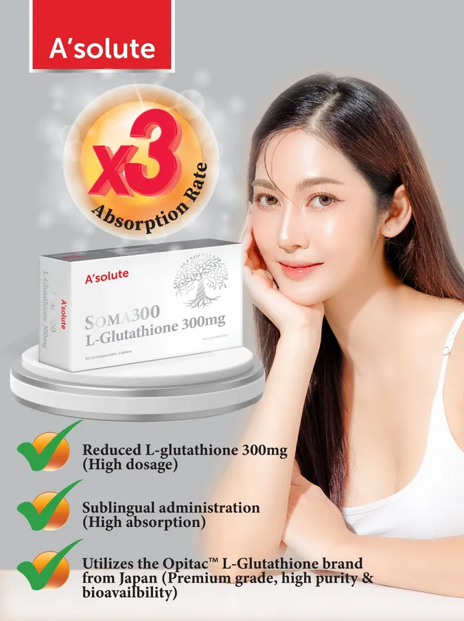 glutathione benefits en español ASOLUTE SOMA 300 L-GLUTATHIONE 300MG | WORLD NO.1 SKIN BRIGHTENING FORMULA