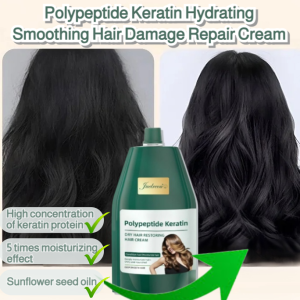 Polypeptide Keratin Hair Damage Repair Cream Hydrating Smoothing Hair Conditioner Restoration Nourishing Hair Mask Repair Frizz Dry Hair多肽角蛋白护发素