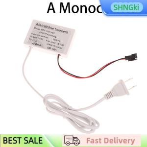 SHNGki 12V 1A phòng tắm gương chuyển cảm ứng cảm biến cho LED ánh sáng Gương đèn pha phòng tắm cảm biến điện dung mô-đun