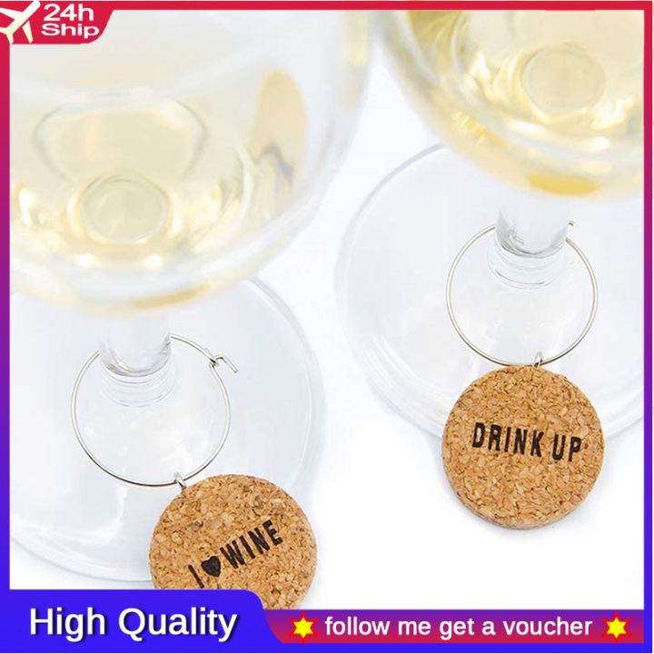 Free Gift 6Pcs Wine Glass Markers Cork Glass Charms DIY Goblet