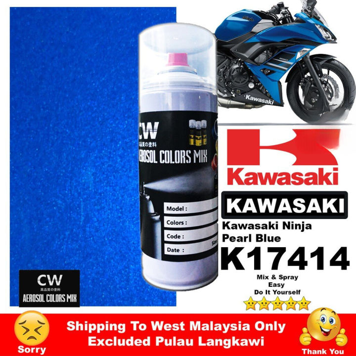 K17414 Kawasaki Ninja Pearl Blue Touch Up Paint 2K CW Aikka DIY