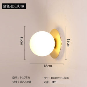 SXH  Modern Minimalist Bedroom Bedside Wall Lamp Entrance Balcony Corridor Aisle Lamp Nordic Minimalist Round Shape led Ceiling Lamp