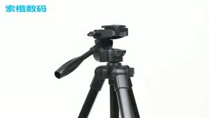 AE Yunteng 618 Lightweight portable tripod for mirrorless cameras universal stand for mobile phones suitable for both horizontal and vertical shooting DSLR tripod