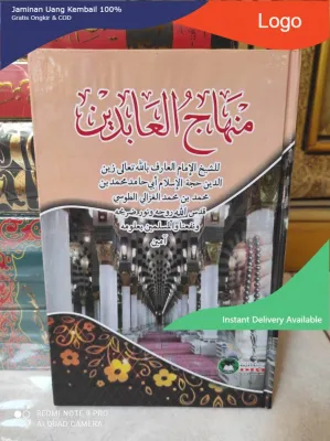 KITAB Kuning Syarah MINHAJUL ABIDIN LUX HAROMAIN Penjelasan Kitab Imam Al Ghazali Harga grosiran murah