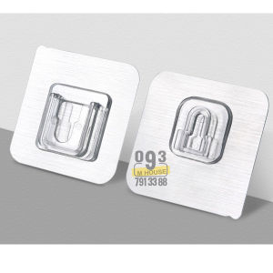 Móc Dán Hình Tháp U T Treo Ổ Điện Treo Tranh Ảnh