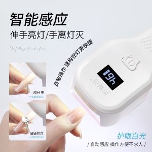 Đèn hơ cầm tay ANNIES - Làm móng học nail