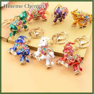 Hmeme Woman Party Gift Full Rhinestone 3D Elephant Keychain Luxury Pendant Key Bag Charms Ornament Girls Jewelry Accessories Party