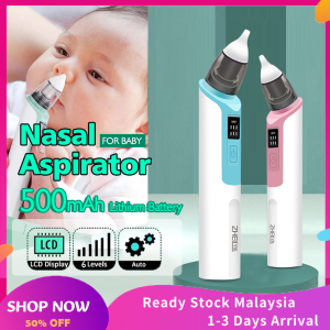 Nasal Aspirator Baby Electric Nose Suction USB Charge 6 Gear Lcd Display Baby Nasal Mucus Suction Safety Nose Cleaner Infant Nasal Suction Device Nose Cleaning Tool Baby Health Care Penyedut Sedut Hingus Bayi