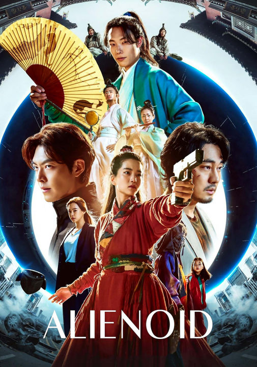 Alienoid (2022) วายร้ายเอเลี่ยน DVD หนังใหม่ มาสเตอร์ เสียงเกาหลี บรรยายไทย