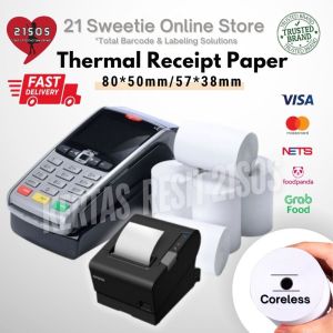 Coreless Thermal Paper Receipt Rolls Receipt Paper Roll Premium Cash Register Receipt Gulungan Kertas Resit Cashier Kertas 57X38 80x50 For Credit Card Machine Receipt Printer 21SOS热敏打印纸收银机信用卡机打印纸