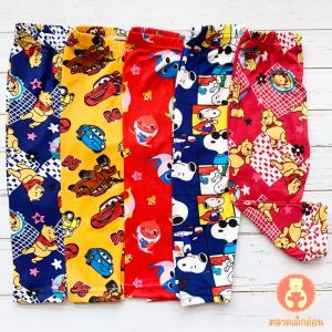 เลกกิ้ง 1-4ขวบ 5ตัว100 ผ้านุ่ม เด้งยืด เลกกิ้งเด็ก กางเกงขายาวเด็ก กางเกงเลกกิ้ง