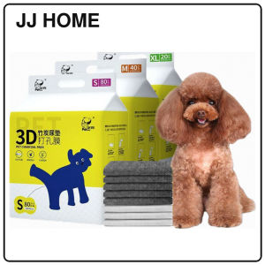 【JJ HOME】3D Bamboo Charcoal Pet Pee Pads | Unscented Deodorizing Training Pads