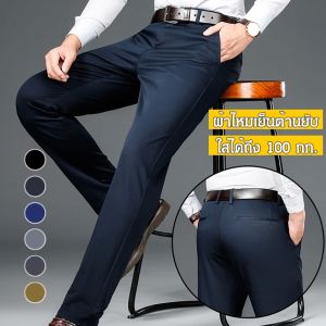 กางเกงสูททรงกระบอก/กางเกงสูทลำลอง/กางเกงสูทผู้ชาย/กางเกงสูทธุรกิจ/กางเกงทรงกระบอกผู้ชาย/กางเกงสูทใส่สบาย/กางเกงธุรกิจผู้ชาย/กางเกงผู้ชายสำหรับการทำงาน