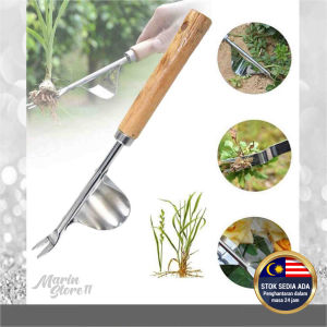 Stainless Steel Grass Puller Hand Garden Weed Plant Fork Digger Trimmer Prying Tool Alat Penarik Gali Akar Rumput