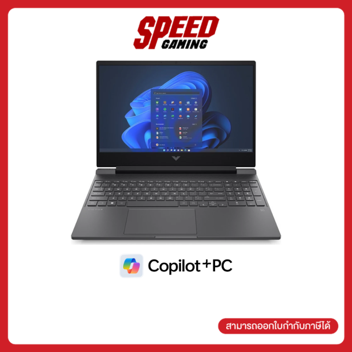 [ผ่อน 0% สูงสุด 10 ด.] HP Victus 15 (FB3031AX) RTX 5060 AMD Ryzen AI 7 ...