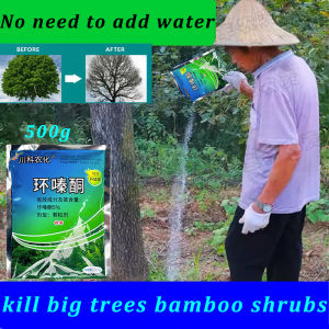 organic herbicide  for grass and weeds  tree killer grass killer chemical can easily kill big trees and bamboo 500g