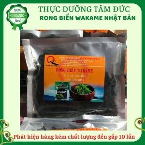 Rong biển WaKaMe Nhật Bản gói 50g - chùa Long Hương