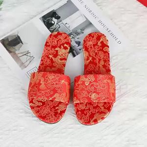 [Free Shipping] Wedding Celebration Supplies: Chinese-Style BrideS Festive Red Home Slippers Flat-Bottomed Bridal Slippers